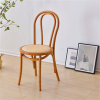 Chaise de salle à manger de style bistrot moderne américaine, cadre en bois de hêtre massif noir, siège en rotin tissé, durable, pour hôtel, parc
