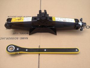 Martinetto a Forbice <span class=keywords><strong>Universale</strong></span> da 2 Tonnellate per Riparazione <span class=keywords><strong>Auto</strong></span> con Chiave - Product Image 2