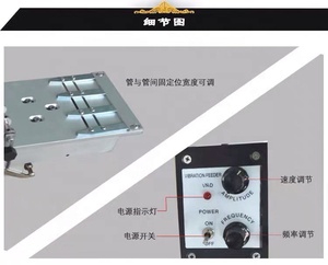 Pengumpan IC getaran 24V/220V 5 tabung SMT JUKI kualitas tinggi untuk suku cadang SMT mesin JUKI - Product Image 6