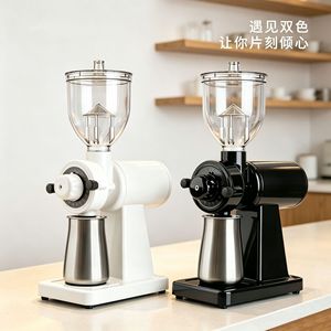 Moulin à café électrique avec meule dentelée, 15 réglages, pour usage domestique - Product Image 4
