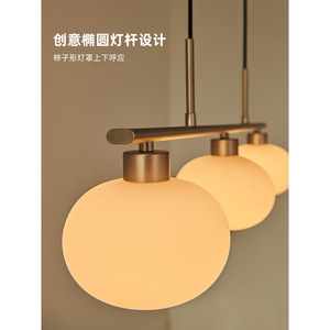 Luxury Modern Minimalist Japanese Style Persimmon-Themed Three-Headed Pendant <b>Light</b> French Country <b>Chandelier</b> Pendant <b>Lights</b> - Product Image 2
