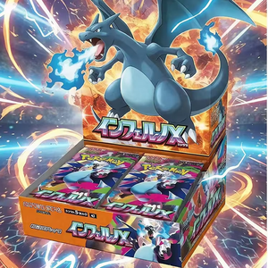 Nouvelle série de cartes à collectionner Pokémon MEGA M2 japonaises de septembre 2025, boîte de <span class=keywords><strong>booster</strong></span> japonaise Pokémon Inferno X avec <span class=keywords><strong>5</strong></span> cartes par paquet - Product Image 2