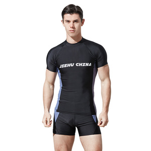 Ensemble de maillots de bain pour hommes Jiehu, séchage rapide, deux pièces, col rond, polyester, maillot de bain pour adultes, fabriqué au Shandong - Product Image 4