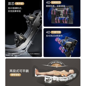 R68Pro Full Body Electric Massage <b>Chair</b> 4D Robotic Hand <b>Zero</b> <b>Gravity</b> SL Guide Rail Home Massage <b>Chair</b> - Product Image 1