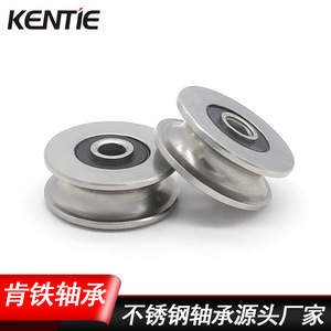 Roulement à billes à gorge profonde S626ZZ, poulie métallique en forme de U avec roue de guidage, support de câble métallique - Product Image 5