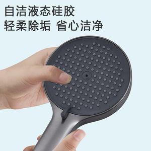 Cabezal de Ducha Portátil Redondo en Gris Metálico Electrochapado con Rociador de Lluvia y Masaje, Set de Ducha Portátil para Baño - Product Image 3