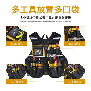 <span class=keywords><strong>Chaleco</strong></span> utilitario <span class=keywords><strong>para</strong></span> exteriores con pretina ajustable con bolsa cómoda, <span class=keywords><strong>chaleco</strong></span> multiusos <span class=keywords><strong>para</strong></span> herramientas de <span class=keywords><strong>electricista</strong></span> <span class=keywords><strong>para</strong></span> trabajo y mantenimiento - Product Image 5