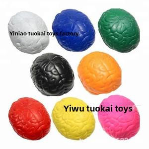 <span class=keywords><strong>ASI</strong></span> Personalizable PU Espuma Cerebro Estrés Bolas Cerebro Humano Descompresión Fiesta <span class=keywords><strong>Juguetes</strong></span> con Logo Stock Regalos promocionales - Product Image 2