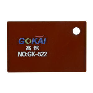 Offre Spéciale feuilles acryliques PMMA transparentes de haute qualité 3mm 4mm épaisseur 1220x2440mm 4x8ft feuille acrylique coulée usine de la Chine - Product Image 1