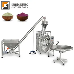 Automatic maca powder/pearl powder/ceramic powder dry powder packing machine