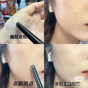 Pinceau de maquillage personnalisé, pinceau pour le nez, pinceau pour les ombres à paupières, poils synthétiques, tube en aluminium, manche en bois massif, pinceau de maquillage - Product Image 6