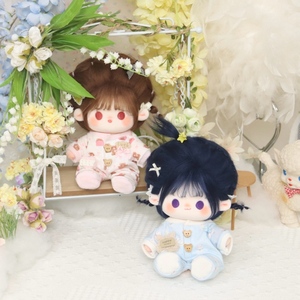 20cm Petit Gâteau Indécis Event Book Explosive Cotton Doll Series Original Fan Merchandise - Product Image 4