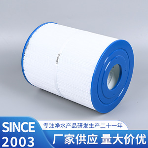 Cartouche filtrante Dasfiltro 8465 compatible avec C-8465 Pwk65 Fc-3960, filtre de remplacement pour piscine - Product Image 4