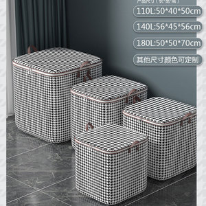 Houndstooth <b>Storage</b> Box 140L 180L Non Woven Fabric Rectangle Clothing Organizer For Bedroom Home Dormitory <b>Clothes</b> Quilt <b>Storage</b> - Product Image 2