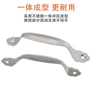 Stainless Steel Furniture Handle Bar <b>Drawer</b> Cabinet Door Hardware Brushed Minimalist Durable Surface Mounted - Product Image 5