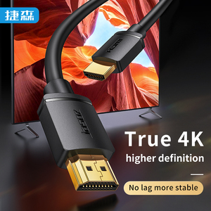Jasoz Cable HDMI 2,0 Estándar Chapado en Oro 0,5 m 3M 5M 4K @ 60Hz 10M 20m 35m 4K @ 30Hz HDMI macho a HDMI macho cable - Product Image 2