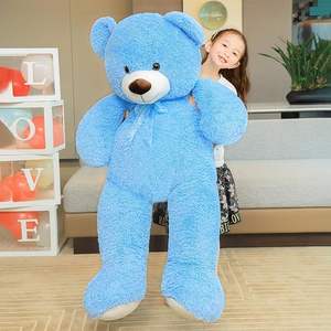 Anpassbarer Riesiger Kuscheliger Plüsch-Stofftier Teddybär mit Schleife Perfektes Geburtstagsgeschenk für Kinder mit PP-Baumwolle - Product Image 4