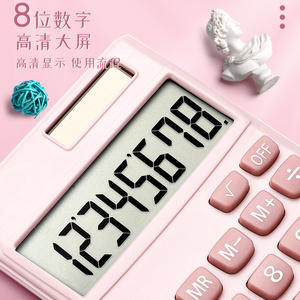 Mini calculadora rosa de 68 mm x 115 mm, alimentada por energía solar, con pantalla de 8 dígitos, calculadora portátil para estudiantes para uso diario - Product Image 2