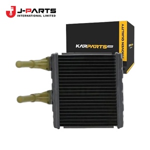 Noyau de radiateur Supt-Heatr pour Nissan URVAN E25 2001-2012 ZD30 Diesel OE 27115F 27115F - Product Image 1
