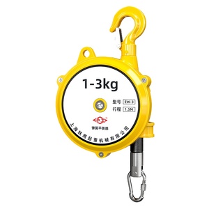 30 кг Пружинный балансир, инструмент балансир, диапазон веса - Product Image 2