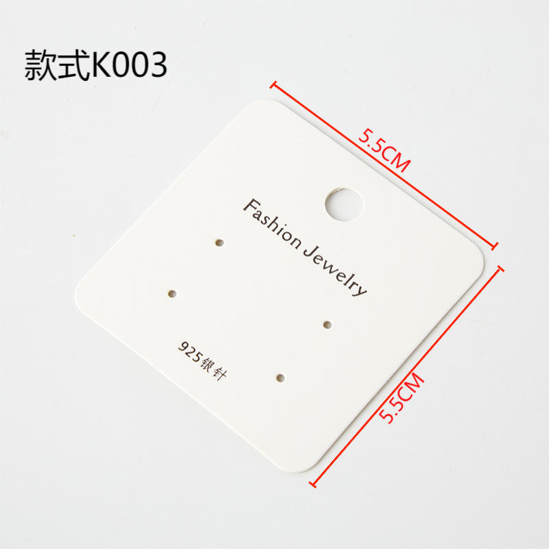 03 สไตล์ กระดาษการ์ดต่างหู 5555ซม