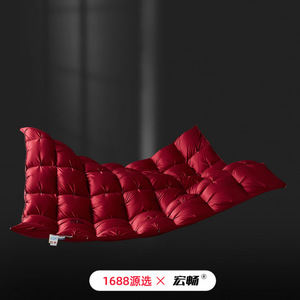 1688  95% 200x230cm - Product Image 4