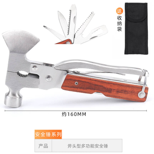 Taşınabilir <span class=keywords><strong>Mini</strong></span> balta koni kesici kombinasyonu bıçak çekiç pencere emniyet aracı çok fonksiyonlu çelik pense DIY acil durumlar - Product Image 6