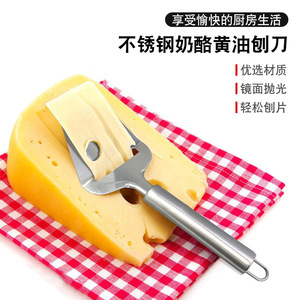 Cortador de Queso de Acero Inoxidable Chef Season Show 430, Espátula de Doble Uso para Cocina - Product Image 2