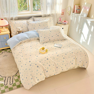 Juego de Ropa de Cama 100% Algodón Puro, Funda de Edredón Doble, Suave y Transpirable, Apta para Bebés, Clase A, para Todas las Temporadas - Product Image 4