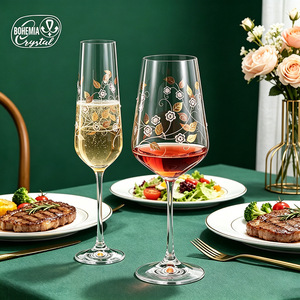 Sandra Balinga Crystal Wine Glass 201-300ml Embossed Floral Design Red Wine Glass - Product Image 4