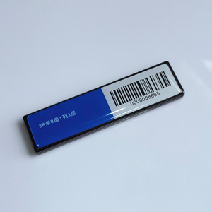 Étiquette RFID GSC personnalisée 13,56 MHz 860~960 MHz pour contrôle d'accès, étiquette électronique anti-métal pour rayonnages de supermarché et gestion des actifs - Product Image 5