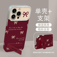 Étui de protection pour iPhone 16 Pro en tissu plume avec support bracelet miroir perlé, compatible iPhone 15, et protection d'objectif intégrale haut de gamme pour iPhone 14