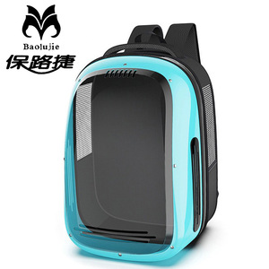 Baolujie Pet <b>Backpack</b> Portable Breathable Spacious <b>Foldable</b> Cat Carrier With Handle For Travel - Product Image 1