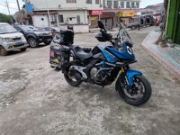 Accessoires de moto CFMOTO MT650, support latéral robuste en acier au carbone pour la modification/amélioration, idéal pour les aventures