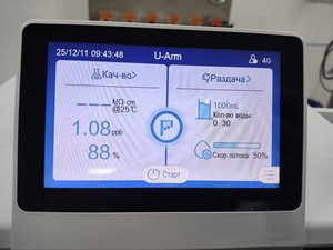 ระบบกรองน้ำคุณภาพสูงออลอินวัน รุ่น INNOVA <span class=keywords><strong>NOVA</strong></span> EU EDI แบบสองขั้นตอน <span class=keywords><strong>RO</strong></span> พร้อมเครื่องตรวจวัด Toc ขนาด 10 15 20 ลิตร - Product Image 4