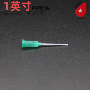 Agujas Flexibles de PP para Resina Epoxi Industrial, Tubos de 14G, 15G, 18G, 20G, 22G, 25G, Resistentes a Arañazos - Product Image 4
