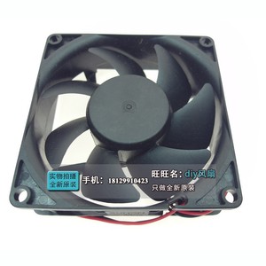 ซูนอน 8025 12V 4.1W 8 ซม. พัดลมแชสซีแบบลูกปืนคู่สำหรับเคสคอมพิวเตอร์ - Product Image 5
