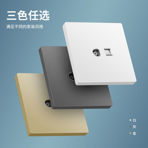 Network Cable Panel 86mm Wall <b>Socket</b> RJ45 Dual Interface Cat5e/6 Gigabit Information Port Flame Retardant Protection - Product Image 1