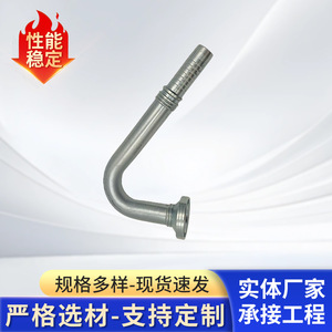 V Flange Joint Hydraulic <b>Hose</b> Fitting 130 Degree Bend With Straight Connector For High Pressure Applications - Product Image 4