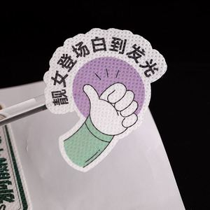 Etiquetas Adhesivas de Vinilo con Diseño Personalizado, Logotipo de Marca, Resistentes al Agua, Impresión en Papel - Product Image 4