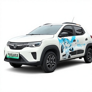 <span class=keywords><strong>2022</strong></span> 2023 2024 Transmisión Automática Dongfeng NanoEX1 Edición Enjoy Envío de Autos a África Oriental - Product Image 1