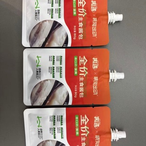 Hình Dạng Trái Cây Nước Trái Cây Túi Doypack Nước Giải Khát Bao Bì Túi Tái Sử Dụng Uống <span class=keywords><strong>Pouch</strong></span> Với PE <span class=keywords><strong>Spout</strong></span> - Product Image 3