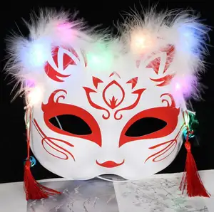 LED plumas brillantes dibujos animados máscara de Halloween media cara gato Anime animación niños antiguos fiesta máscaras intermitentes