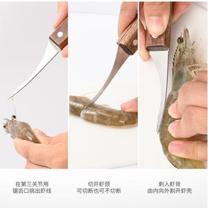 Éplucheur de crevettes Yangjiang en acier inoxydable avec manche en bois, outil de cuisine 3 en 1 pour nettoyer et ouvrir les crevettes - Product Image 2