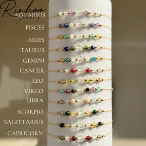 Verstellbares 12-Tierkreiszeichen Perlenarmband aus Naturstein, Böhmisches Handgemachtes Geburtsmonat-Mix Kupferperlen-Armband, Schmuck, Geschenk für Paare - Product Image 1