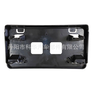 Marco de matrícula ML3Z17A385AB de 175 mm con abrazadera de plástico para Ford F-150 2021 2022 2023 - Product Image 3