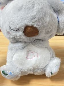 Nuevo Koala Respirador Relajante, Muñeco de Peluche para Dormir, Juguete de Compañía - Product Image 3