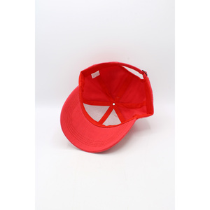 Casquette - 12855 - Product Image 4
