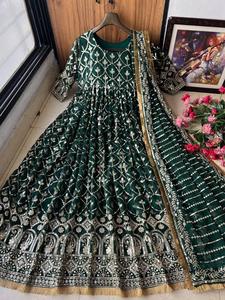 Belle nouvelle robe de soirée de créateur Look Anarkali Gown Dupatta & Bottom Set Heavy Faux Georgette With Embroidery Sequence Work - Product Image 5