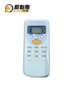 ZH/JT 03 Contrôleur universel de climatiseur domestique avec utilisation personnalisable à domicile